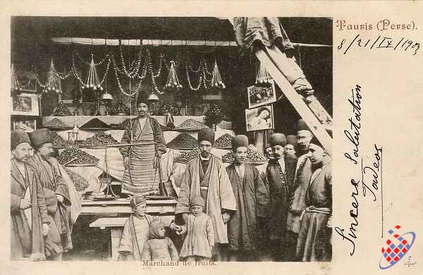 میوه فروش  در سال 1903 در تبریز